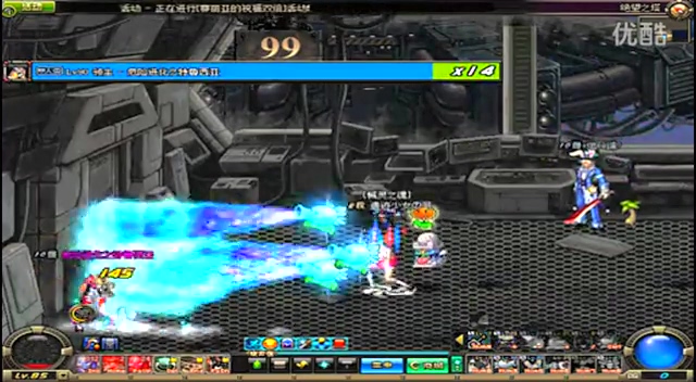 这一结果使 这一结果使